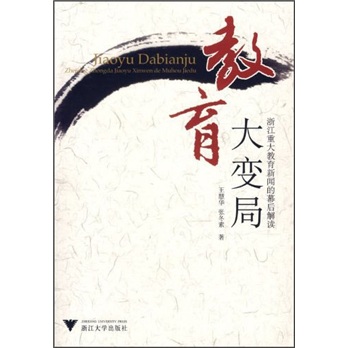 今天发生的重大新闻 今天发生的重大新闻5条