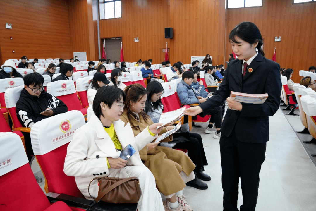 合肥城市管理学校 