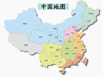 中国各个省份在地图上的位置 