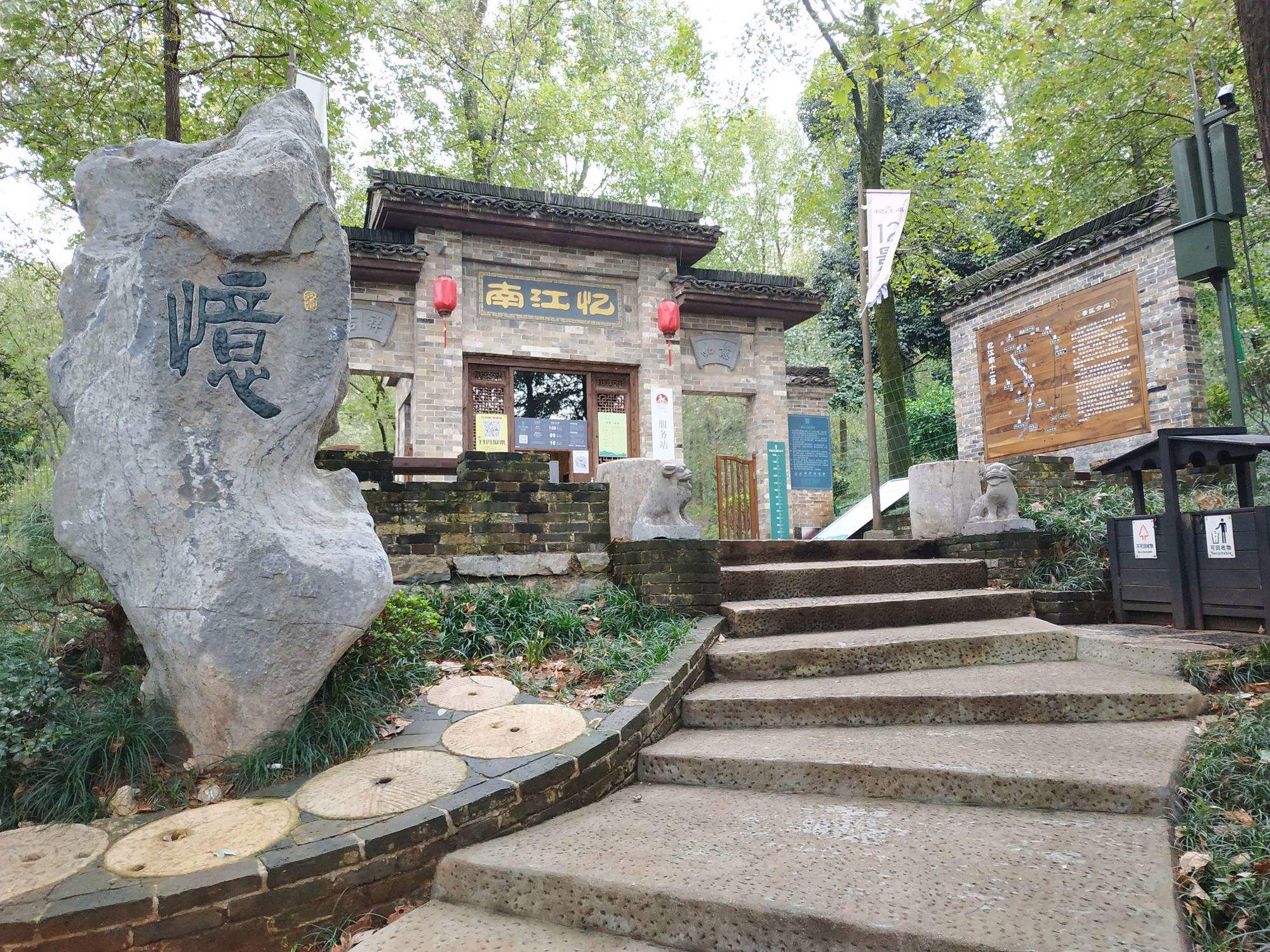 铜陵旅游景点有哪些 铜陵旅游景点有哪些地方