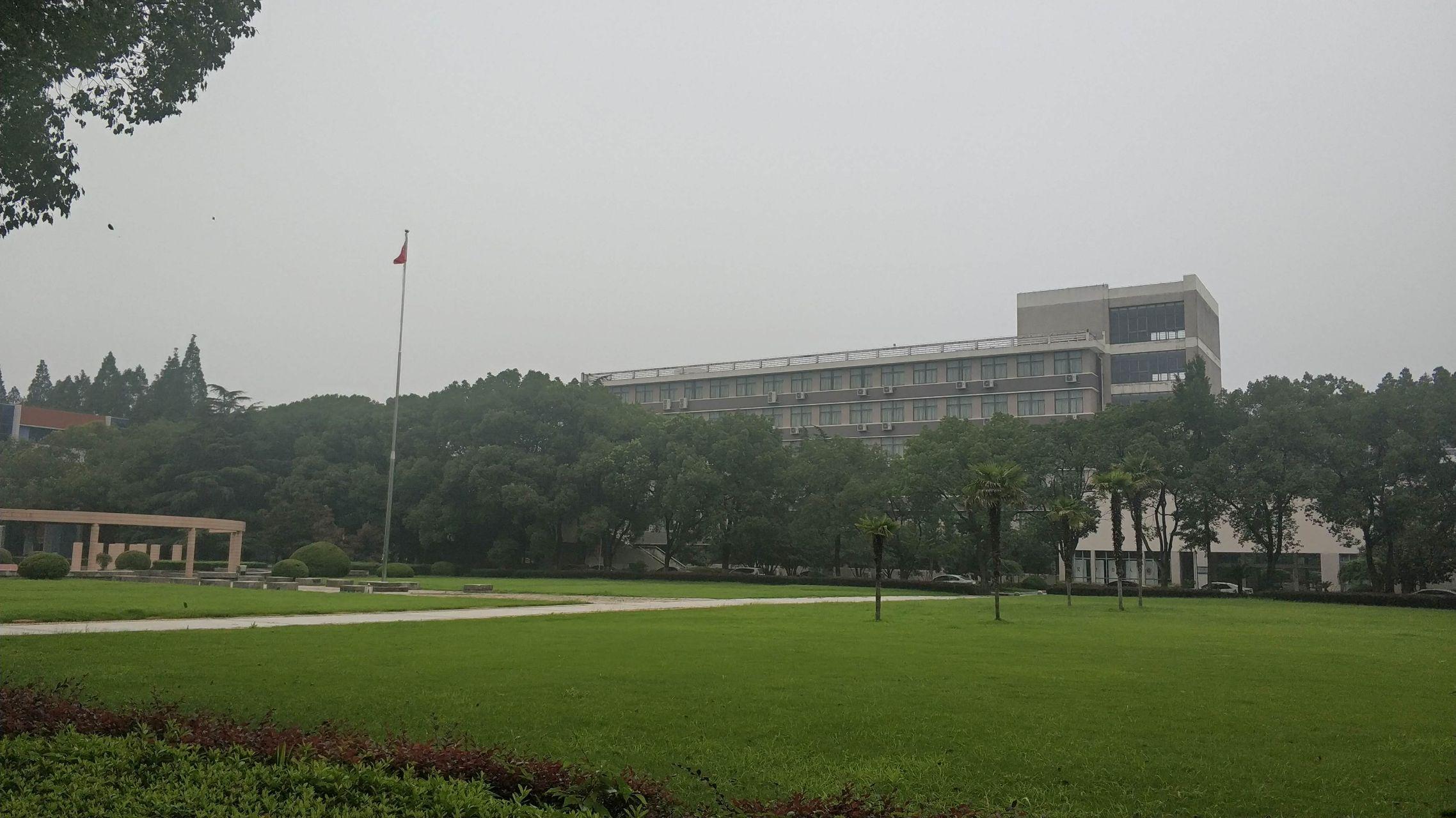 嘉兴南湖学院 