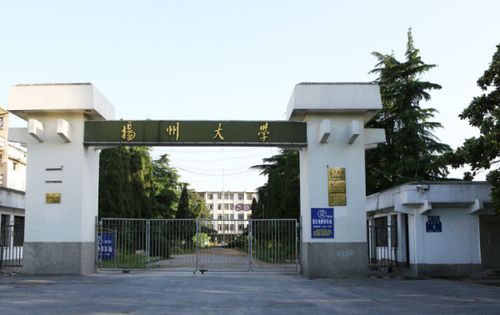 扬州大学 扬州大学农学院