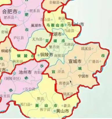 最新芜湖市行政区划地图 