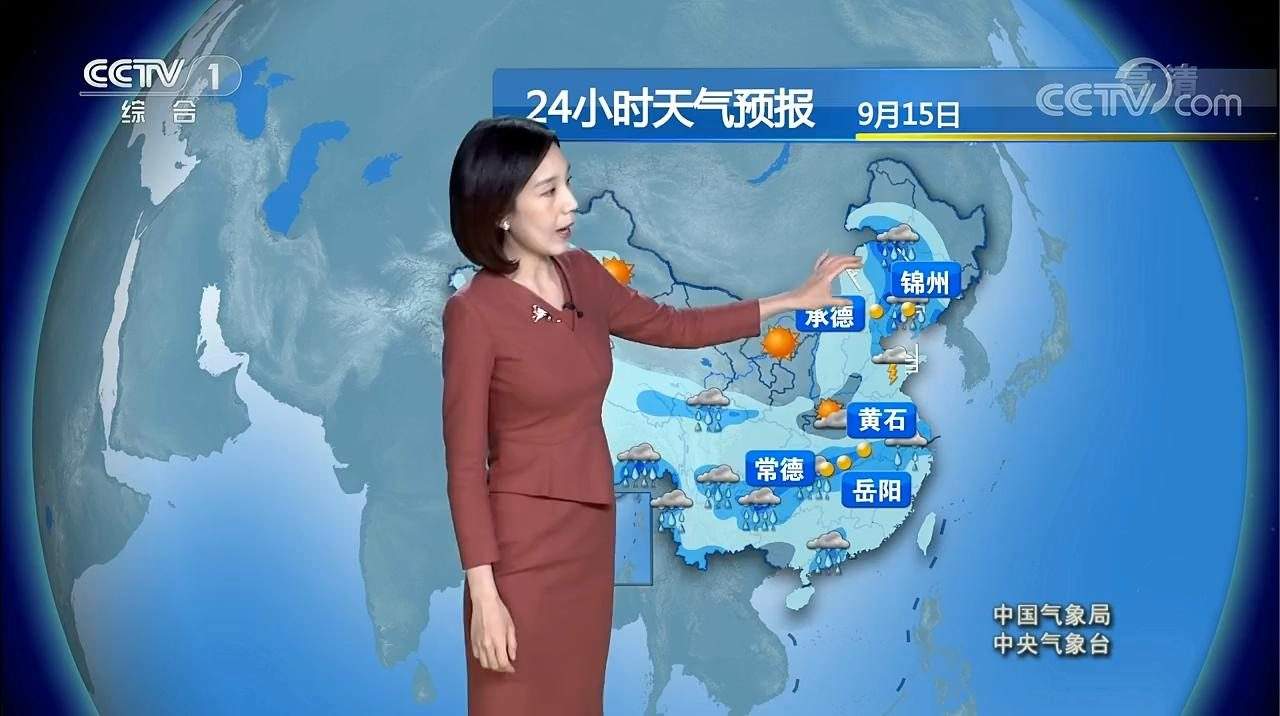 今天天气预报视频 中央今天天气预报视频