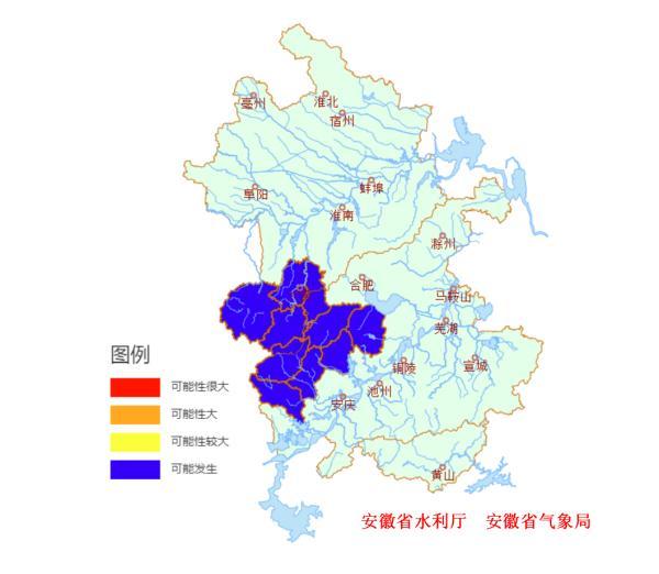 安徽省芜湖市在哪个位置 