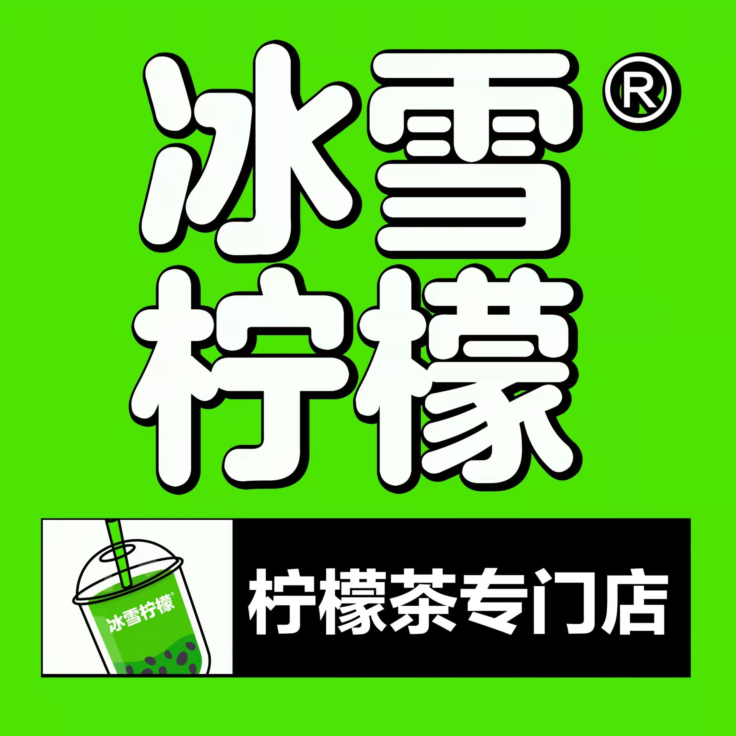 饮品加盟店10大品牌 饮品加盟店10大品牌排行