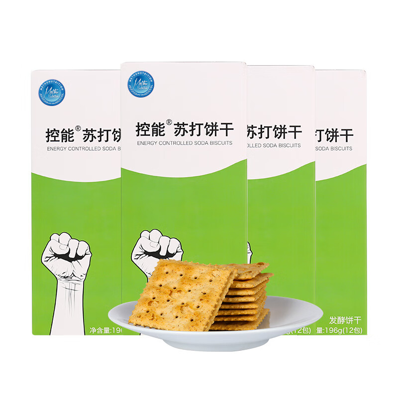 苏打饼干热量 苏打饼干热量高吗