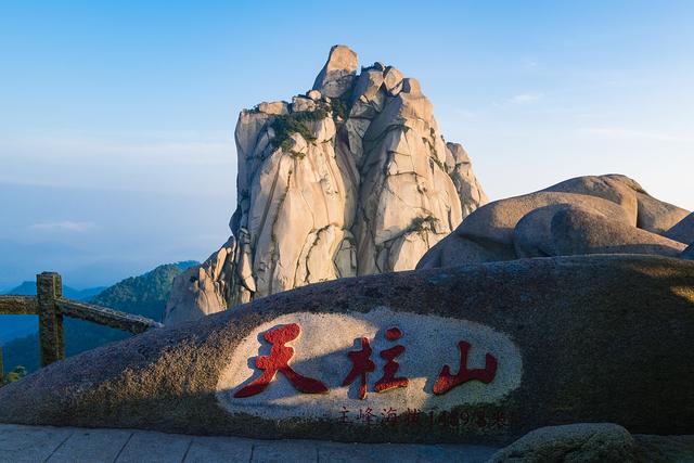 安徽特色旅游景点有哪些 安徽金寨旅游景点