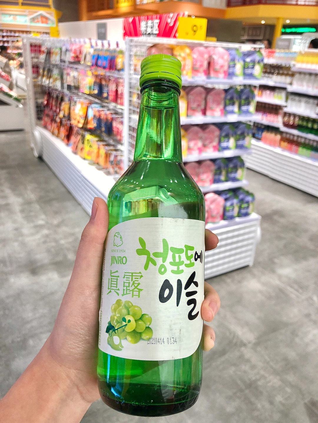 韩国烧酒什么味道 韩国烧酒酒味重吗