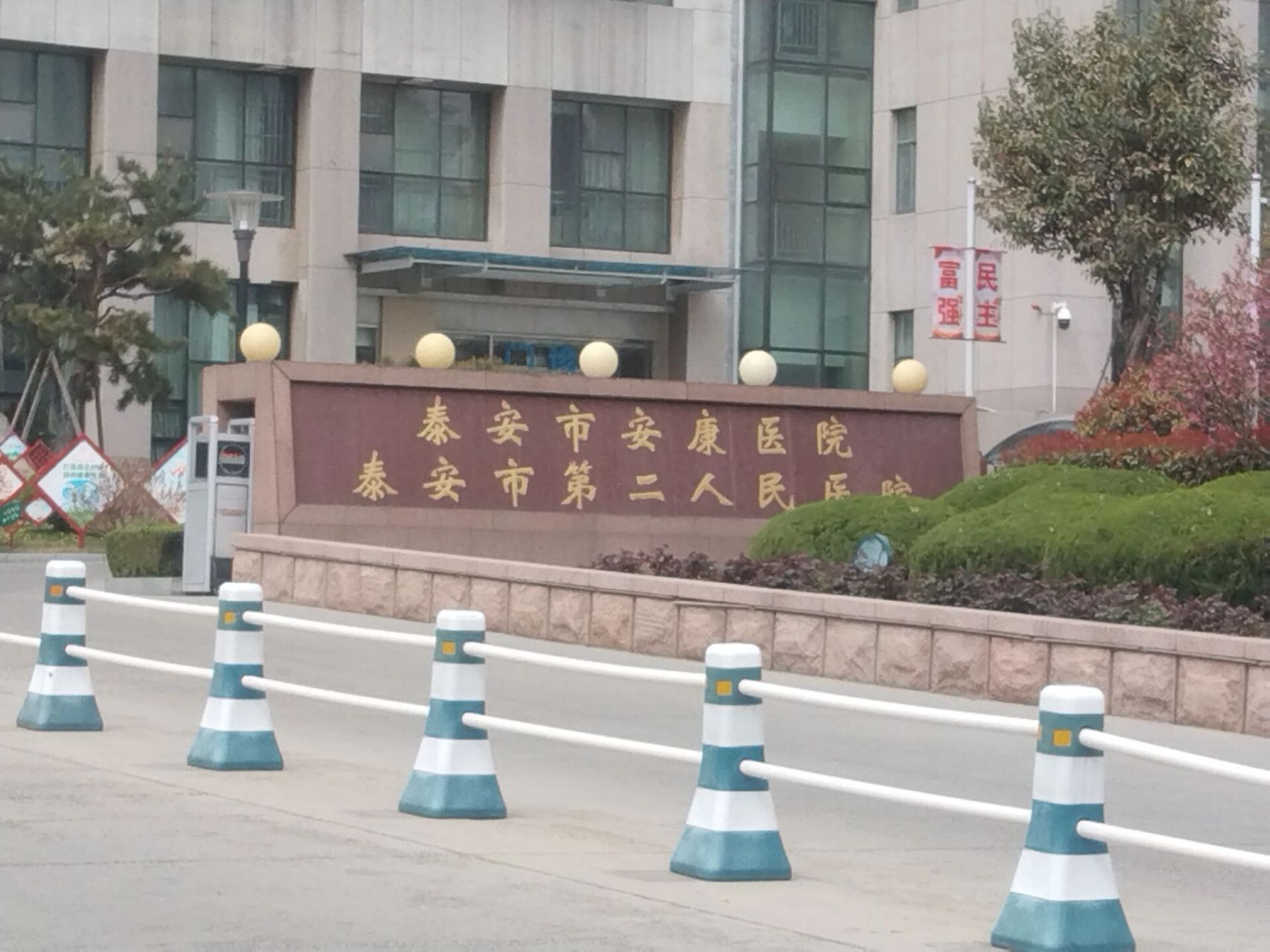 山东省泰安市 山东省泰安市东平县地图