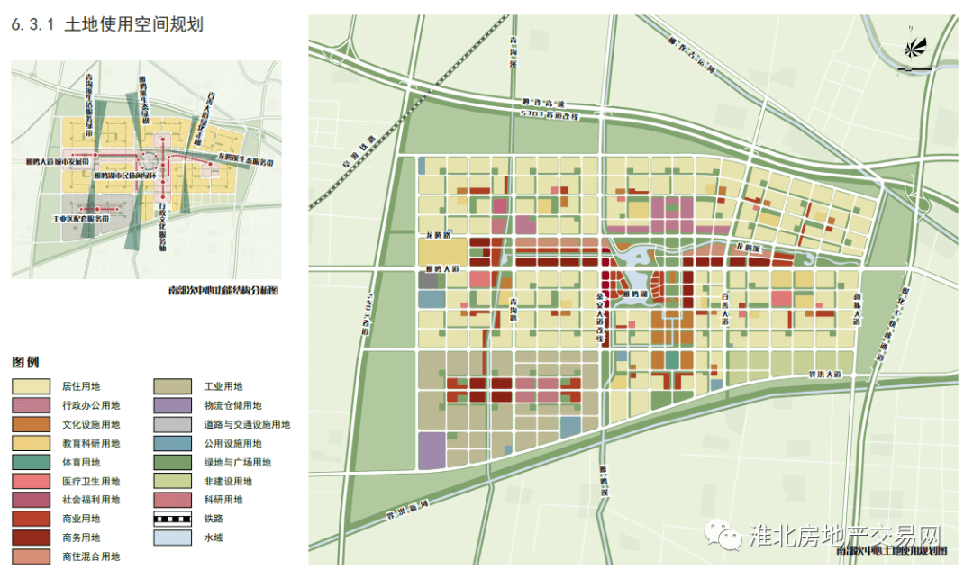 淮北市总体规划图 