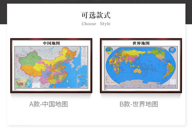 中国地图含各省市 青海在哪里地图