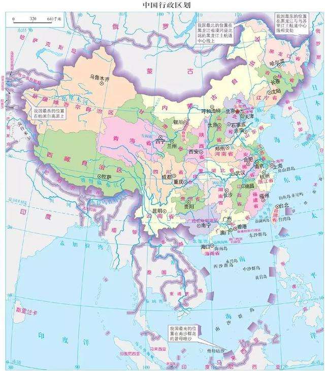 查看全国地图 