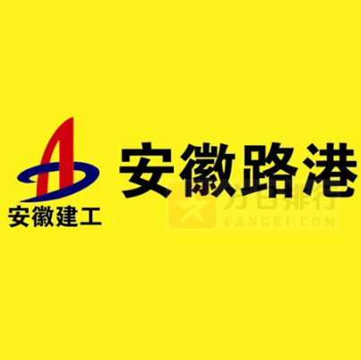 安徽建工集团logo 