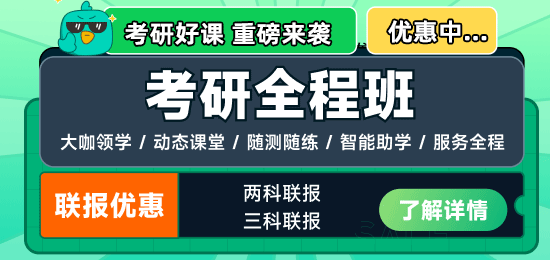 安徽农业大学专升本难不难 安徽农业大学专升本难不难上