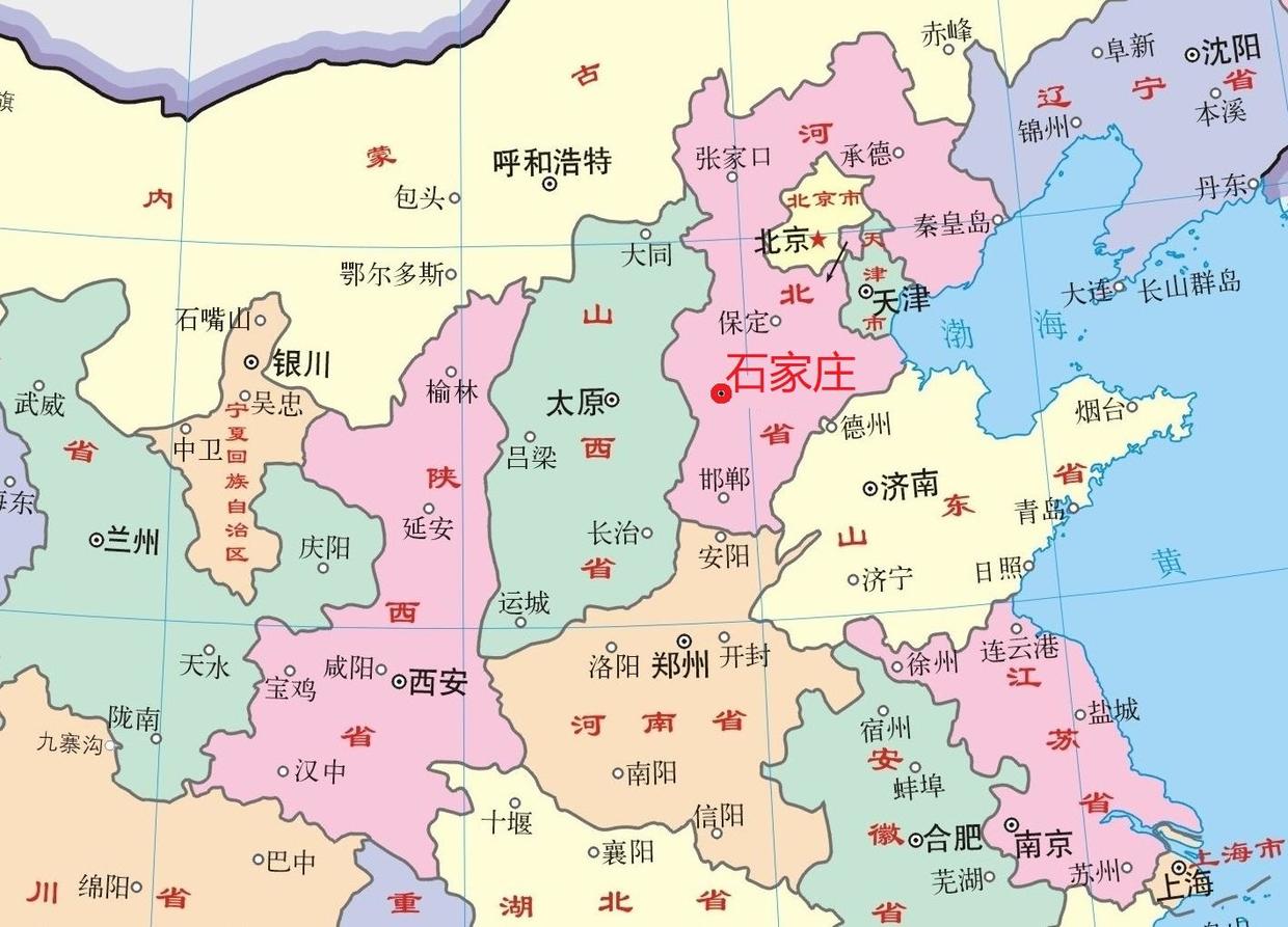 河北省会 