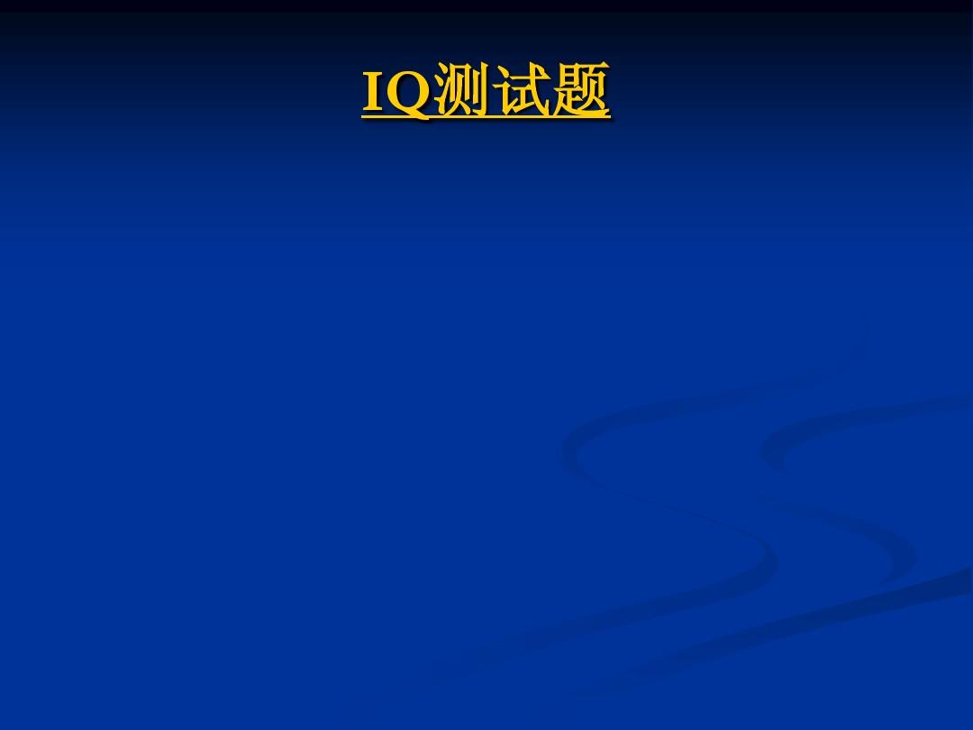 阜南县最新人事任免 