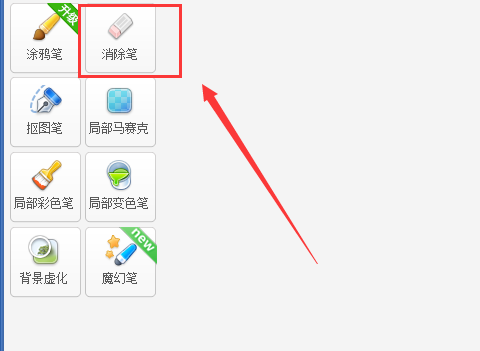 怎么在网站上找到自己的信息 身份证号查询个人信息入口