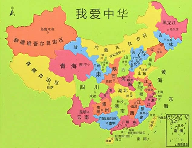 中国34个省份地图详细 中国36个省72个市明细