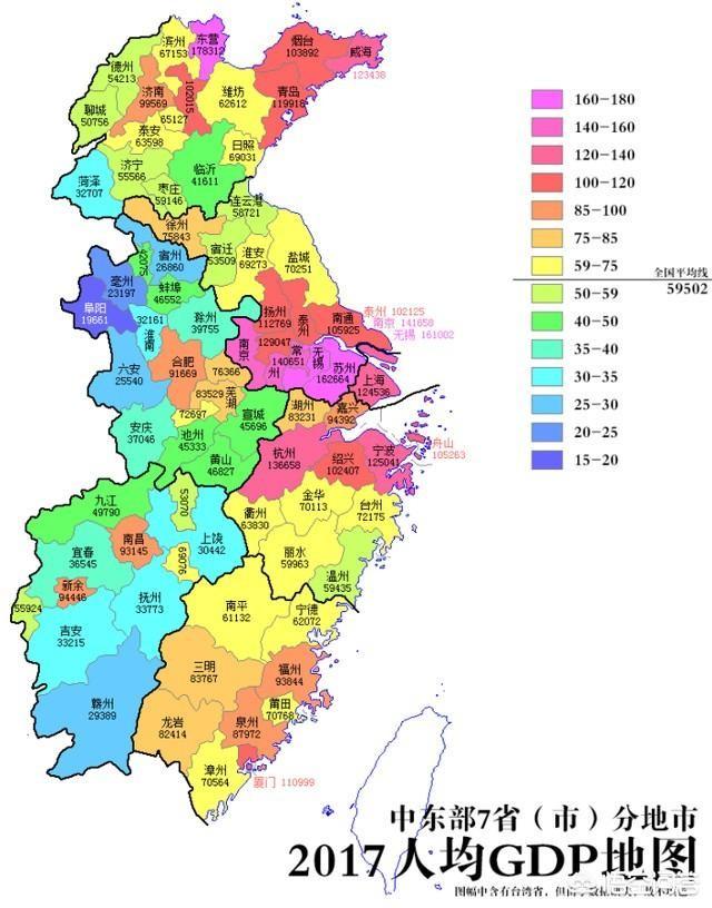 安徽此时各市的状况 安徽各市区县一览表