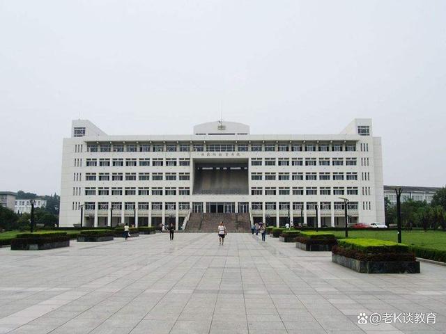 安徽大学职业技术学院 