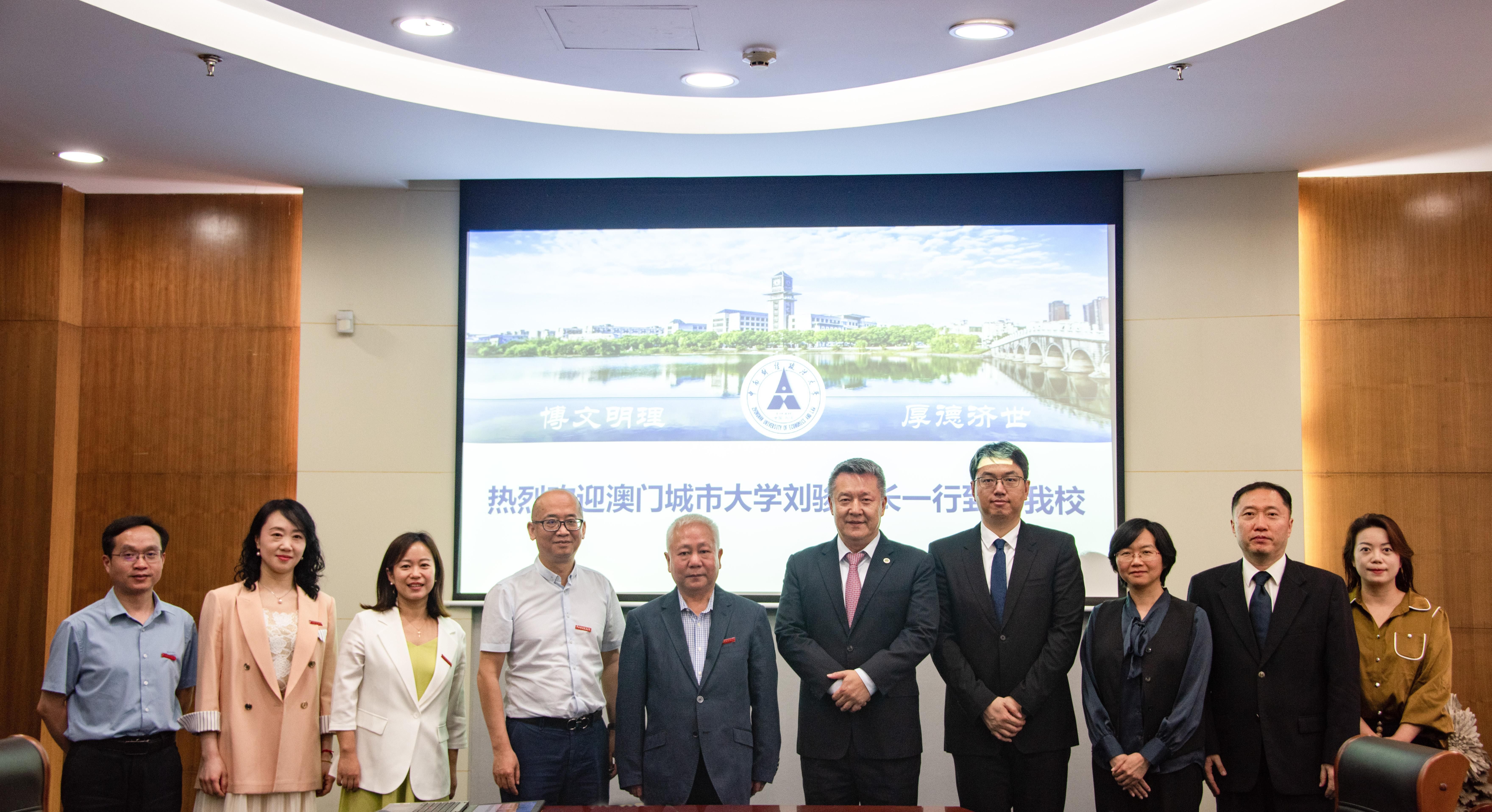 中南财经政法大学继续教育学院 中南财经政法大学继续教育学院是几本