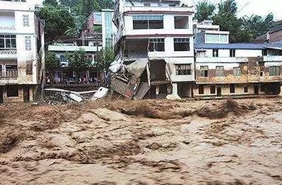 台湾八八水灾 八八水灾救灾款