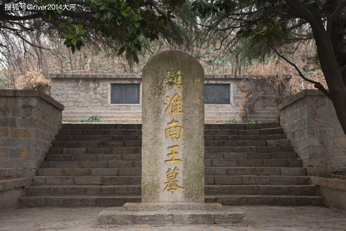 安徽淮南在古代叫什么 淮南在古代叫什么地方