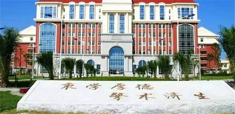 十堰有什么大学 十堰市大学有哪些