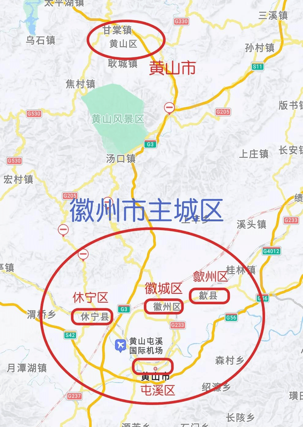 徽州区地图 