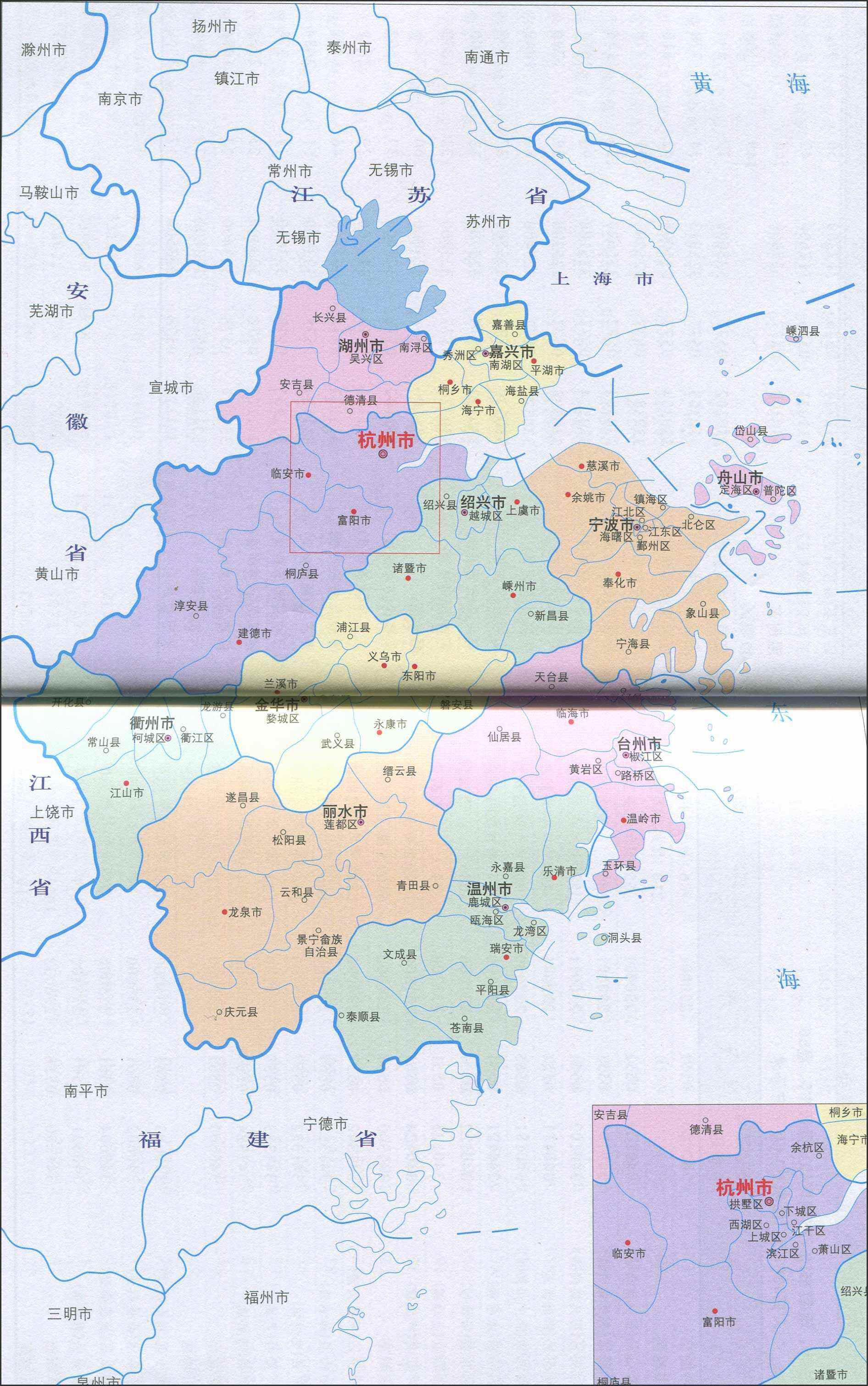 浙江省详细地图 