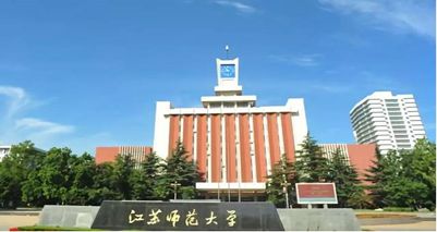 安徽建筑大学土木工程怎么样 