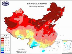 河北天气预报15天查询 河北天气预报15天查询最新消息及时间