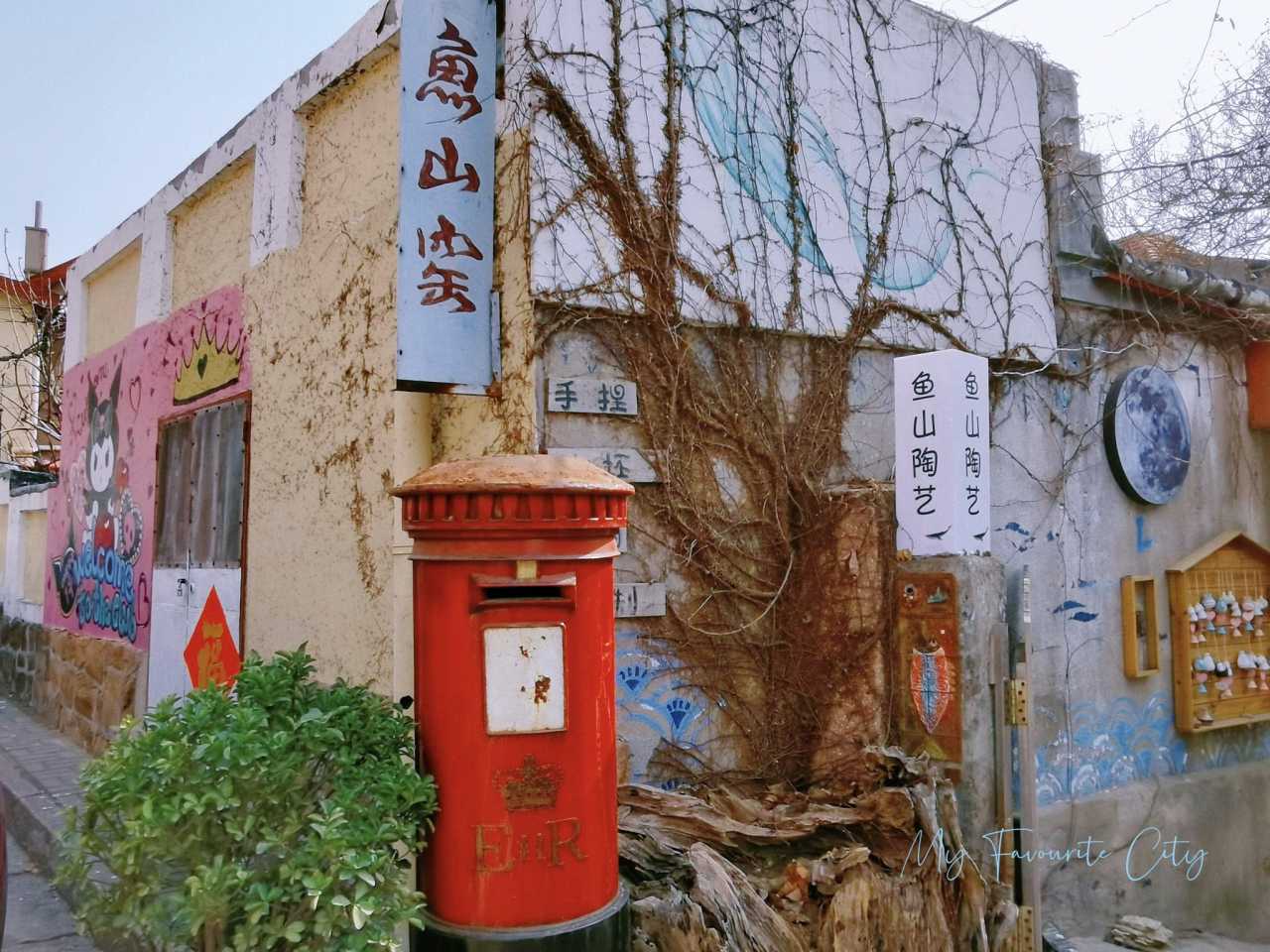 青岛旅游马蜂窝 青岛旅游攻略青岛旅游全攻略