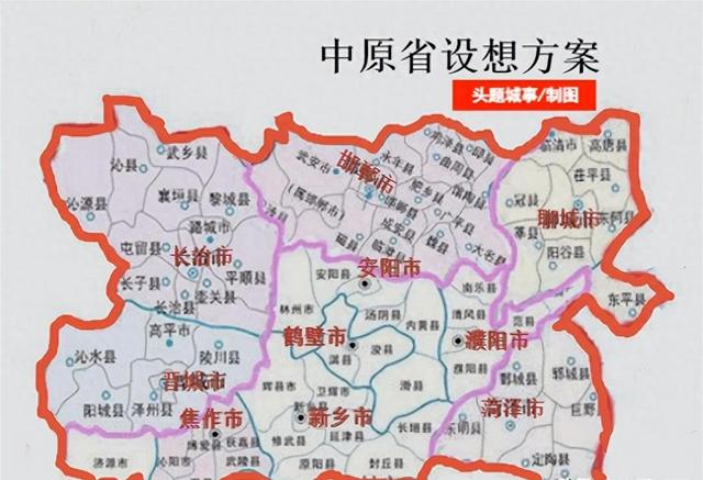 中原地区包括哪些省 南方地区包括哪些省份