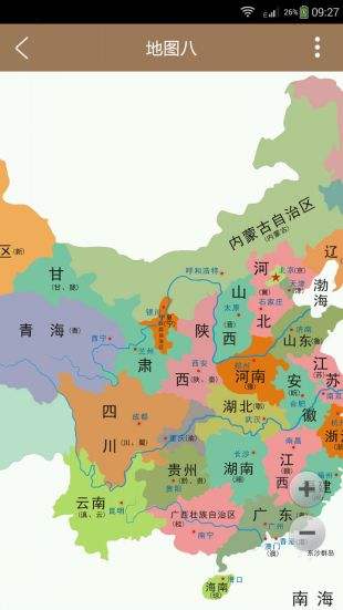 中国各省地图全图 