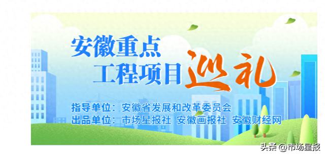 安徽省发改委 来安县发改委官网