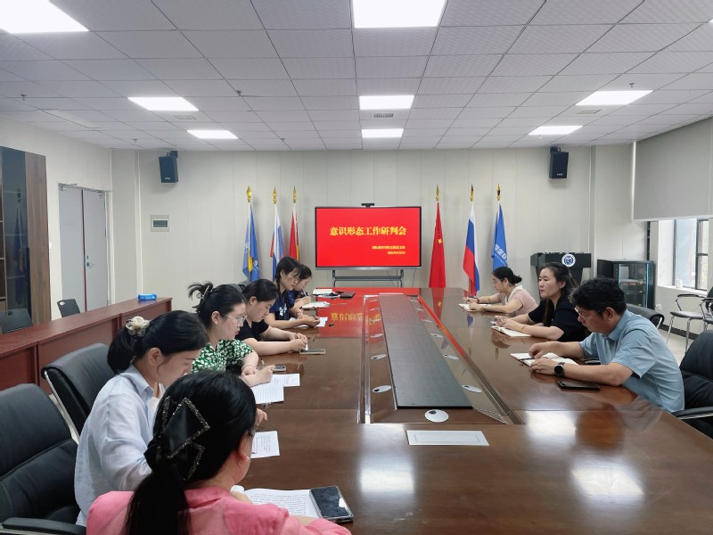 徐州工程学院 张雪峰介绍徐州工程学院