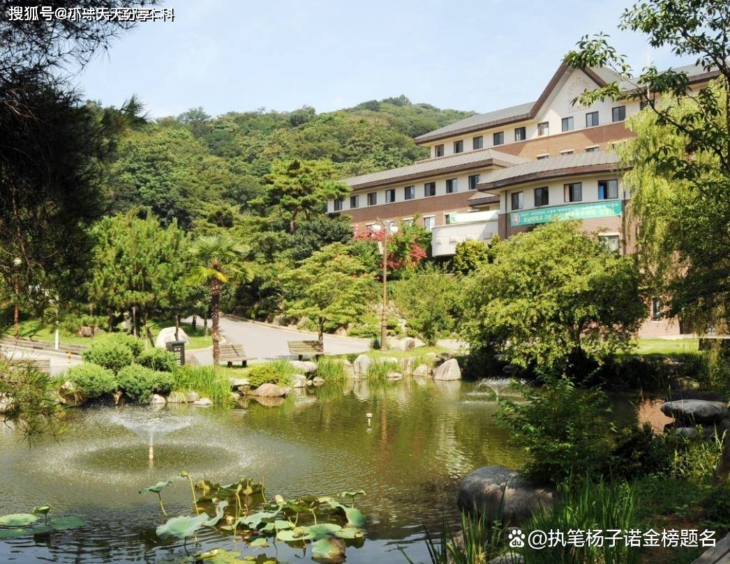 湖南大学 