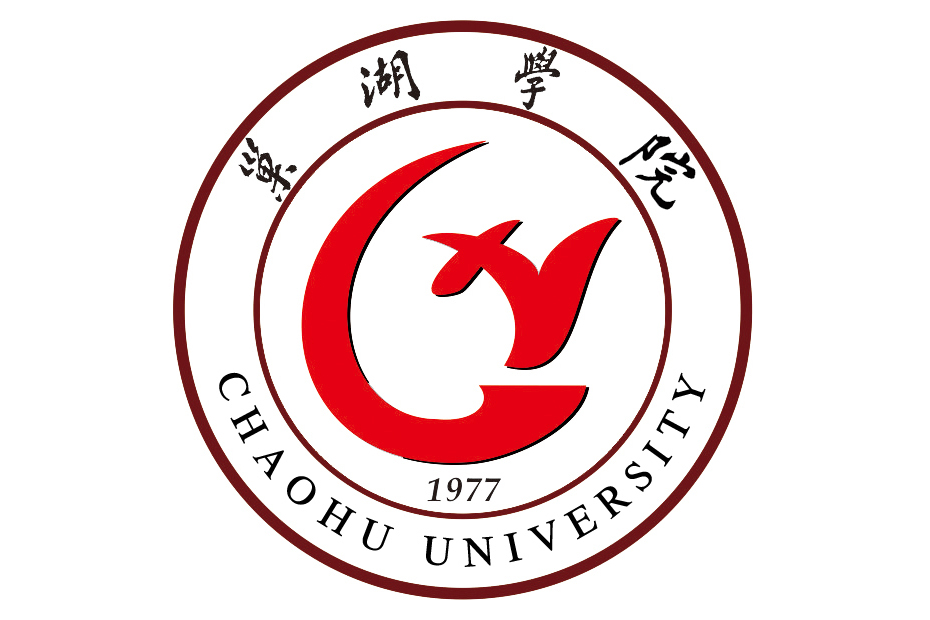 安徽巢湖有什么大学 