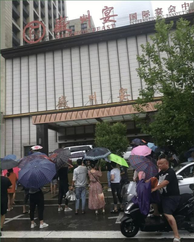 徽州宴老板娘张莉个人资料 屯溪同聚楼徽州宴大酒店