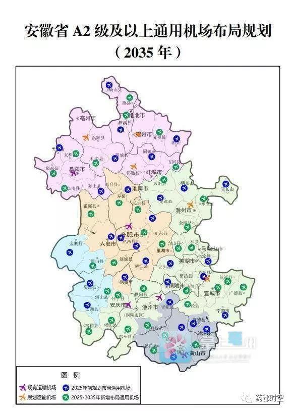 安徽亳州市简介 安徽亳州名人一览表