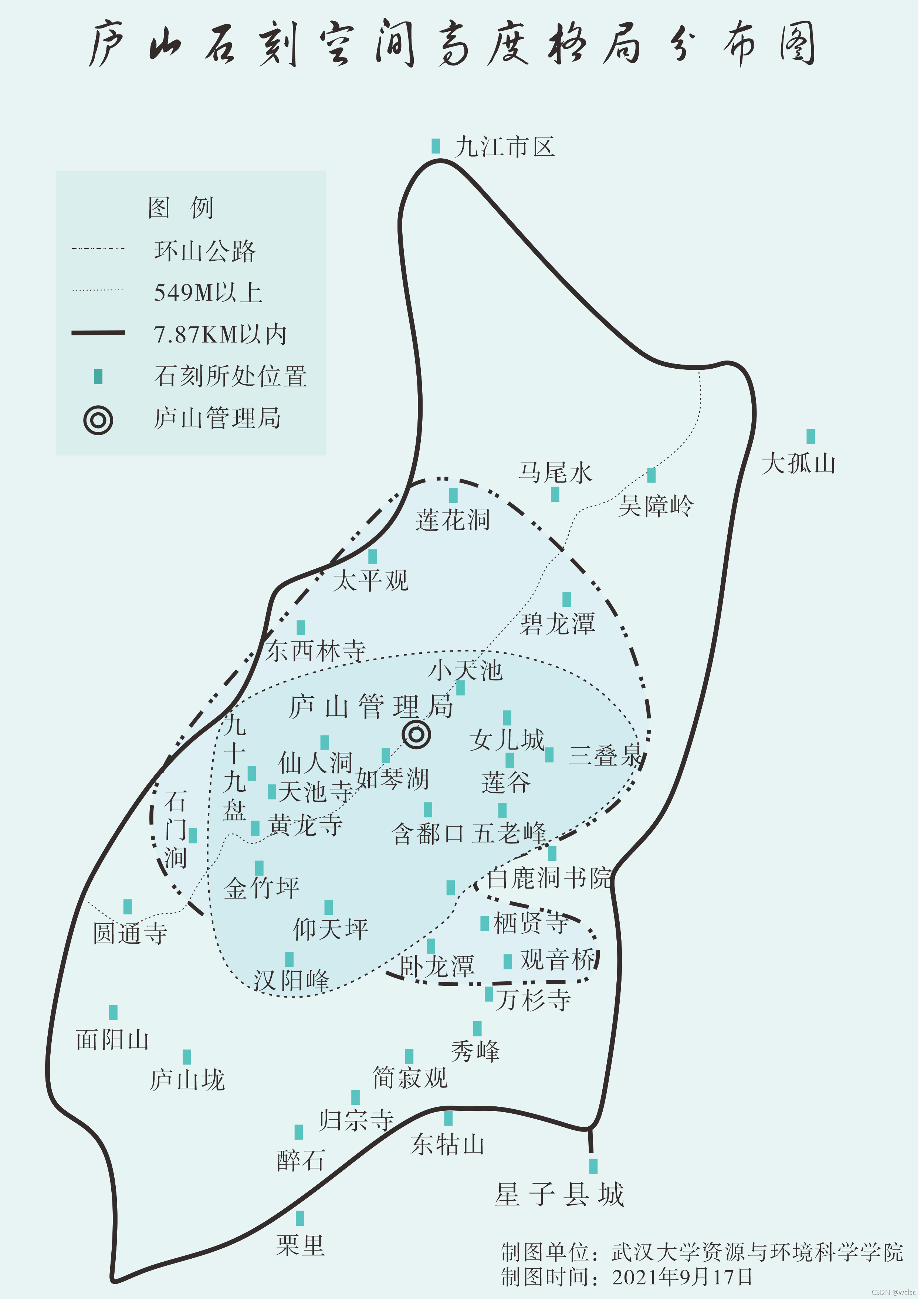 庐山在哪 庐山在哪个镇