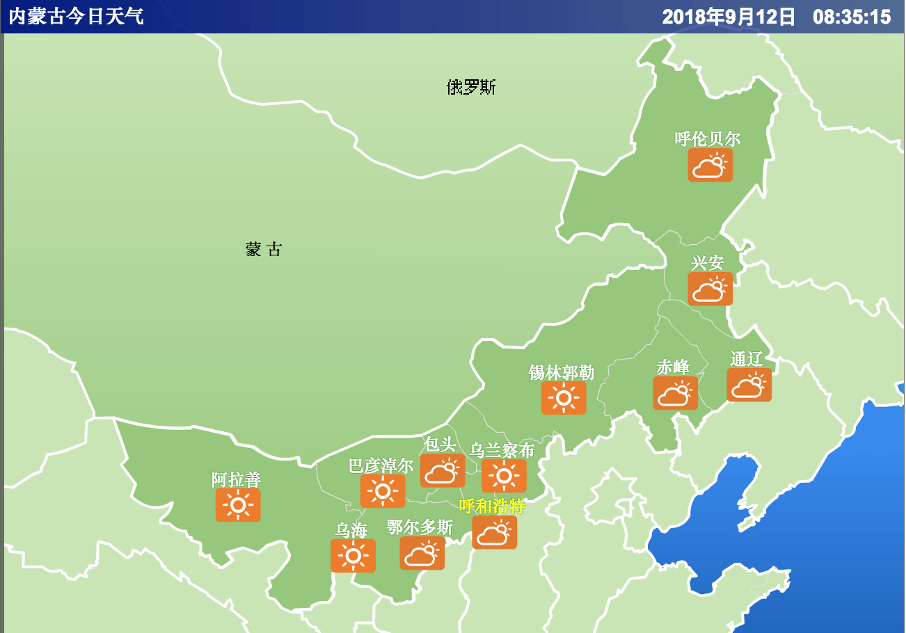 全国天气预报图 未来全国168小时降雨图