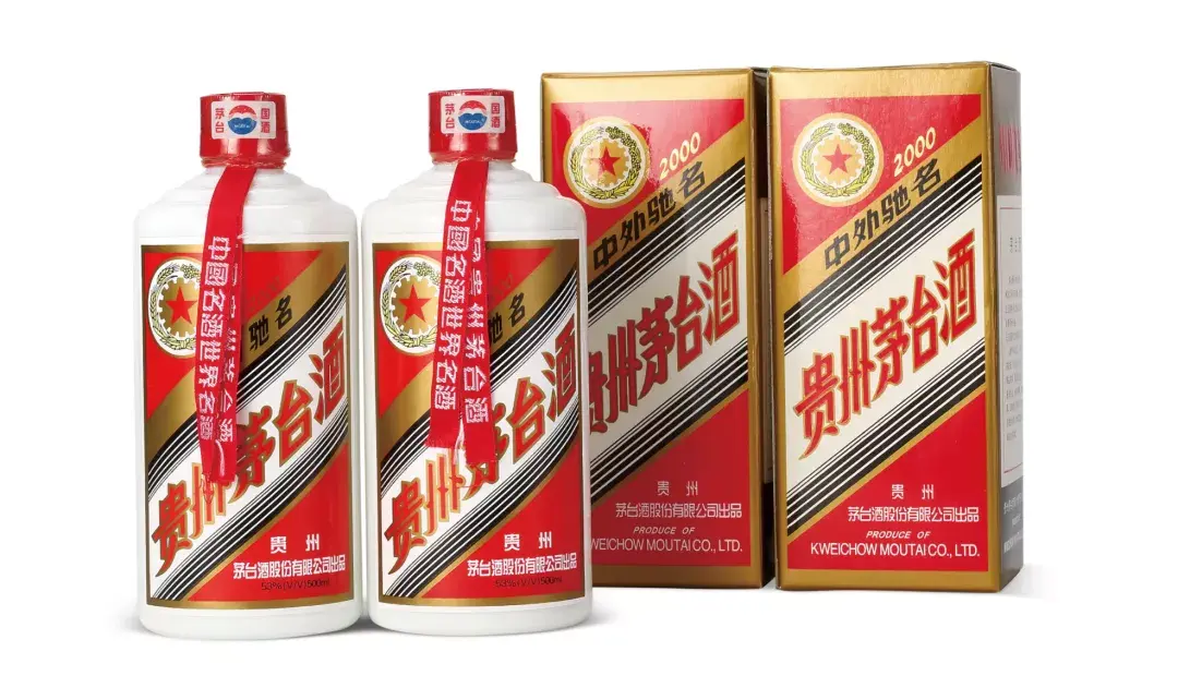 茅台酒哪种好 