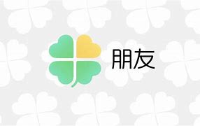 qqxiaoyou 校友录登录入口