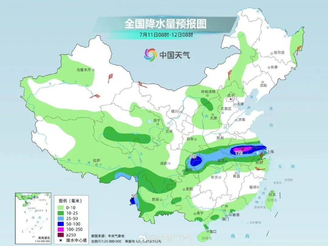 安徽未来三天有雨吗 未来三天的降雨情况