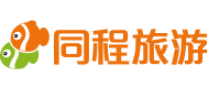 宏村酒店预订 宏村门票预订官网