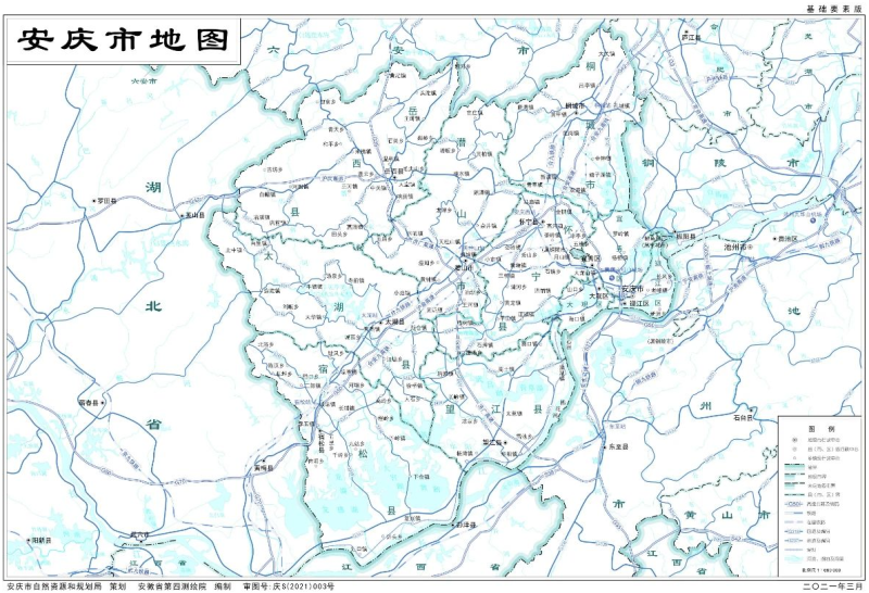 安庆市地图 安庆市地图高清全图