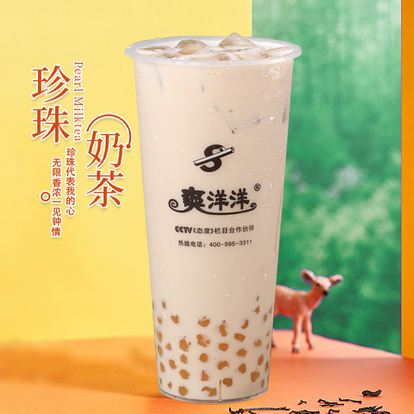 珍珠奶茶加盟店 